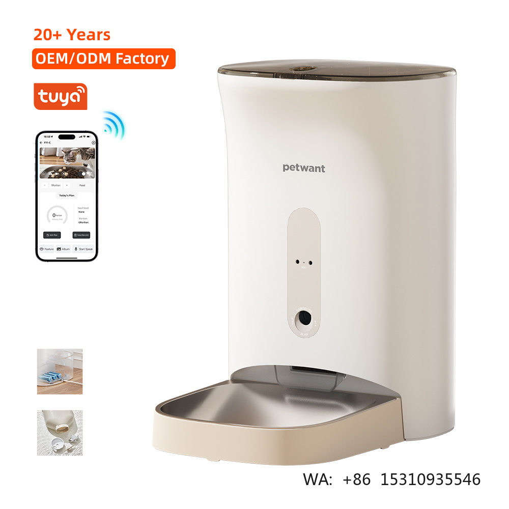 Smart Pet Feeder Camera Wifi - Умная кормушка для животных Petwant 4.5L