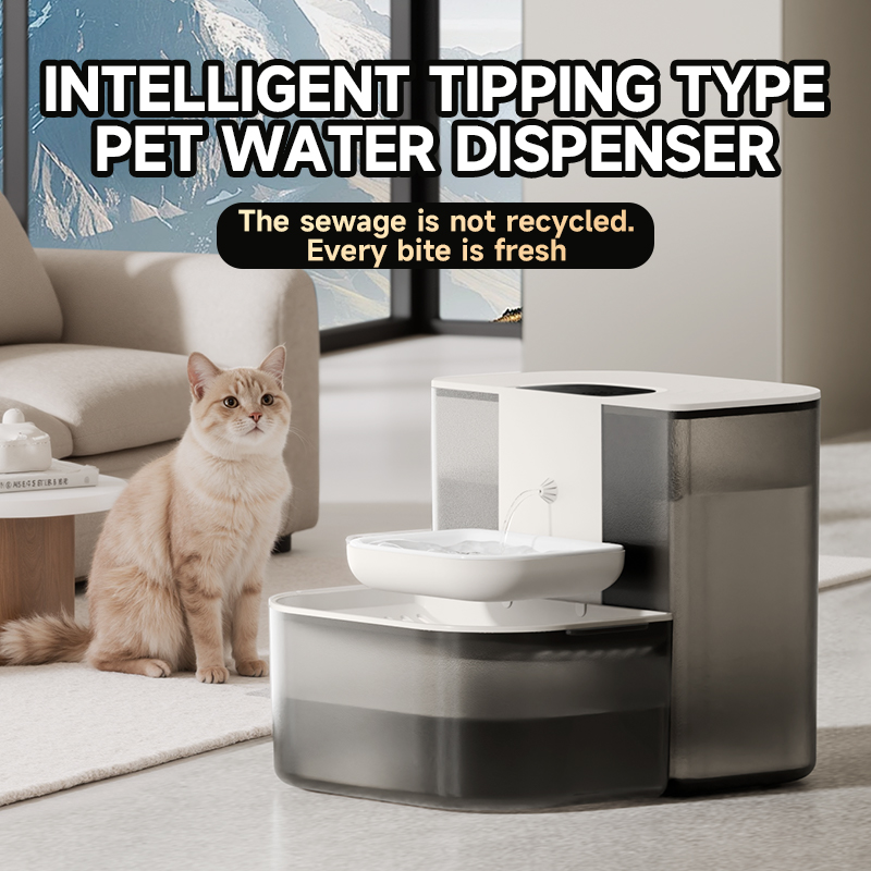 Smart Pet Water Fountain Wifi - Умный автоматический беспроводной диспенсер для воды