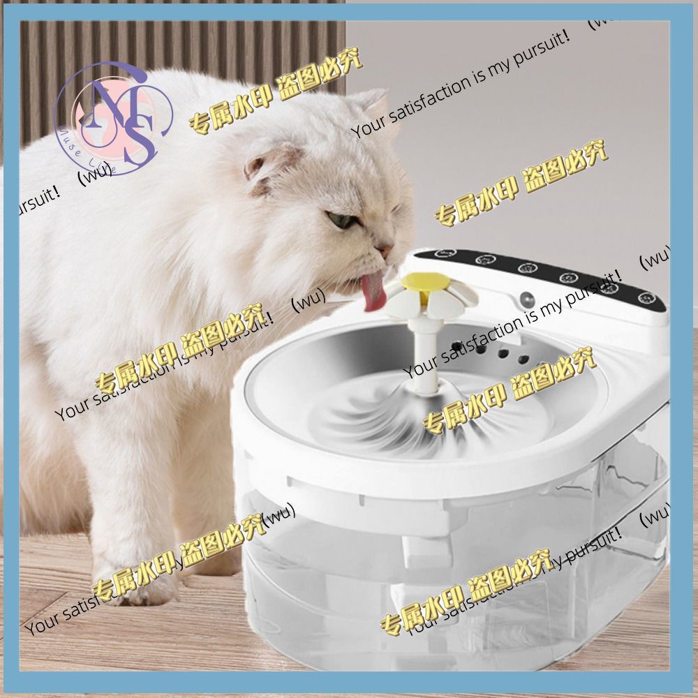 Automatic Cat Water Dispenser 3L - Беспроводная поилка для кошек на 3