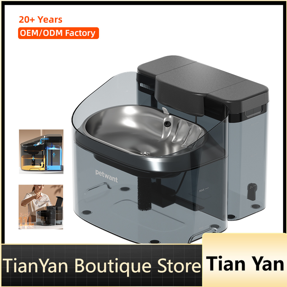Dog Water Fountain Large - Умный электрический фонтан для собак EE1