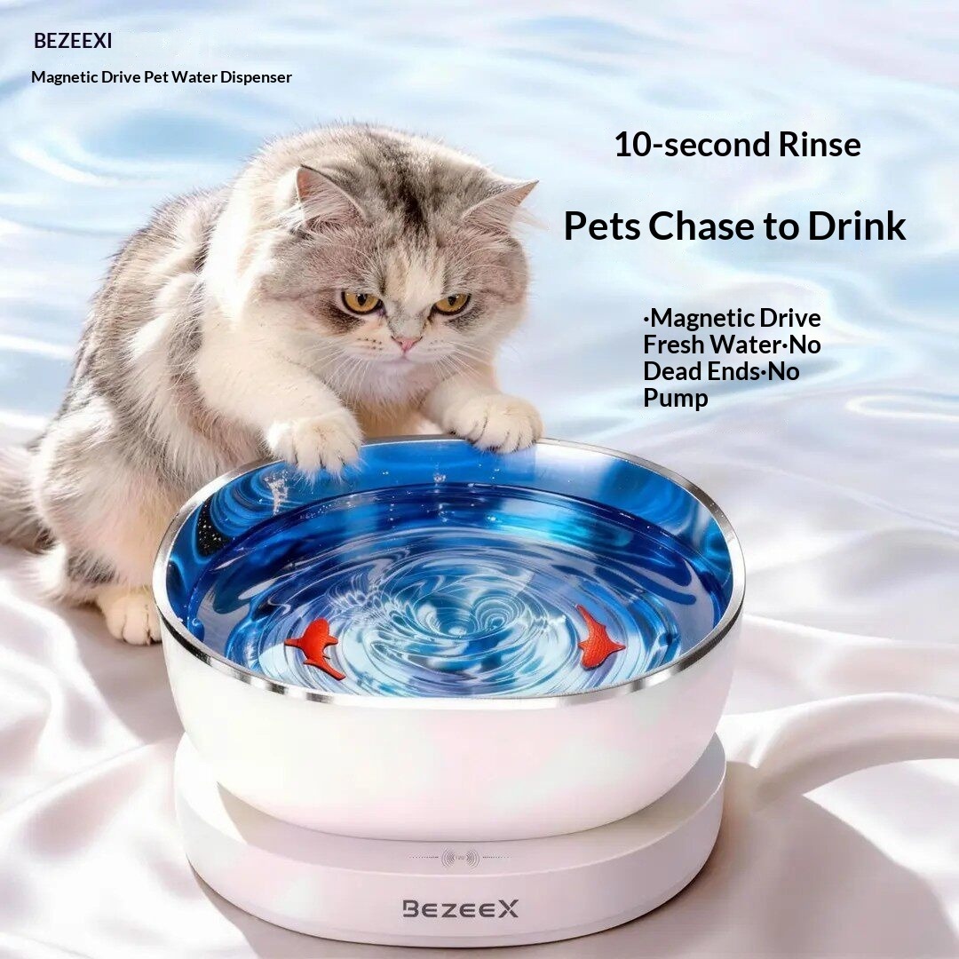 Wireless Pet Water Fountain Battery - Беспроводной фонтан-поилка InnovatiMagnetic Drive для кошек: