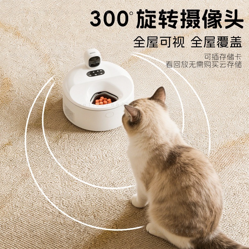 Умная автоматическая кормушка  – обзор и цена Smart Pet Feeder Camera Wifi