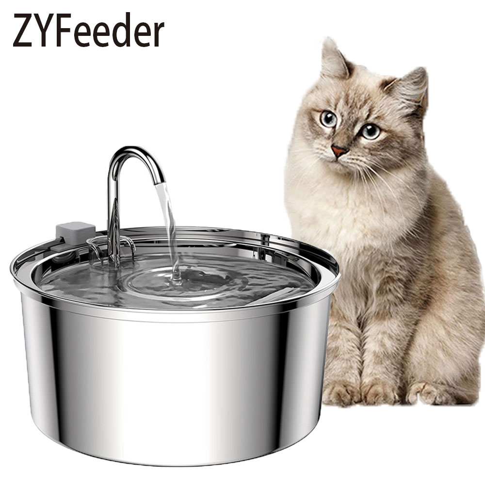 Кормушка для воды для домашних – обзор и цена Smart Pet Water Fountain Wifi