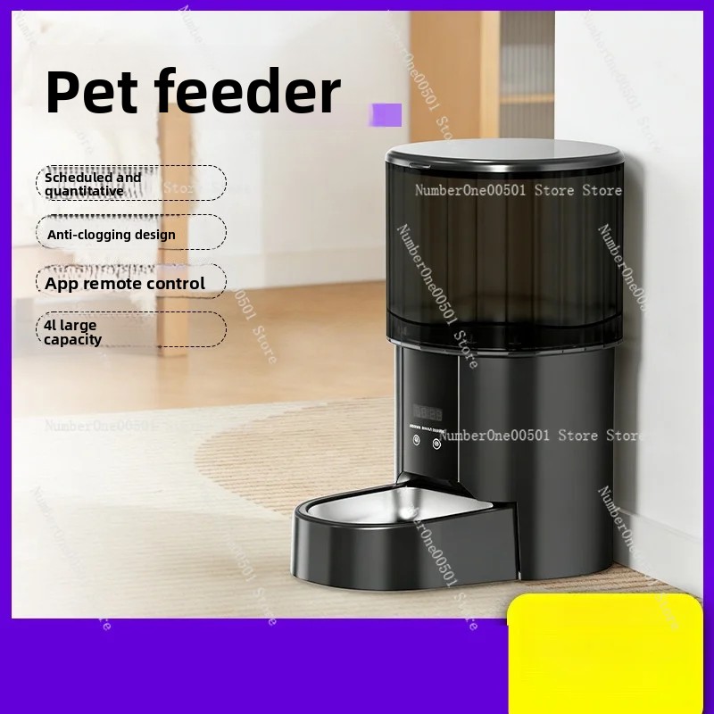 Умная автоматическая кормушка  – обзор и цена Pet Feeder App Control Portion