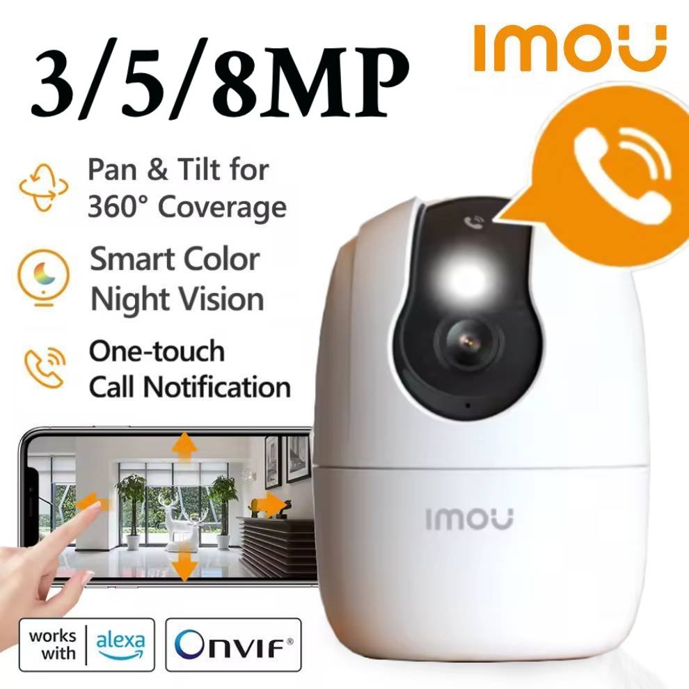 Imou Ranger 2C PRO 3/5/8 МП 2/ – обзор и цена Smart Pet Feeder Camera Wifi