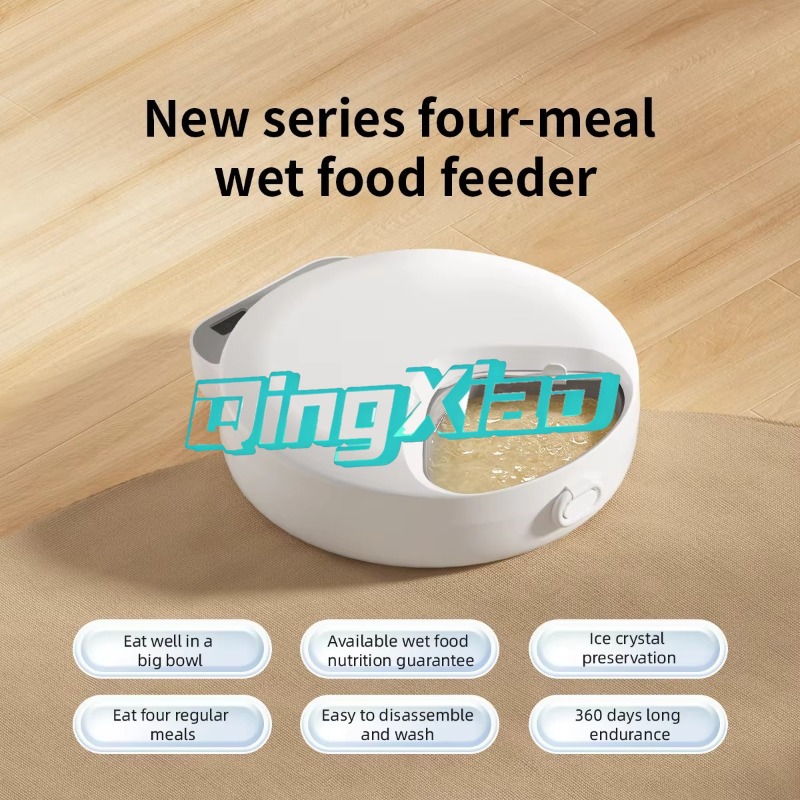 Умная кормушка для животных с  – обзор и цена Pet Feeder App Control Portion