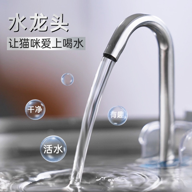 Фонтанчик для воды для домашни – обзор и цена Dog Water Fountain Large