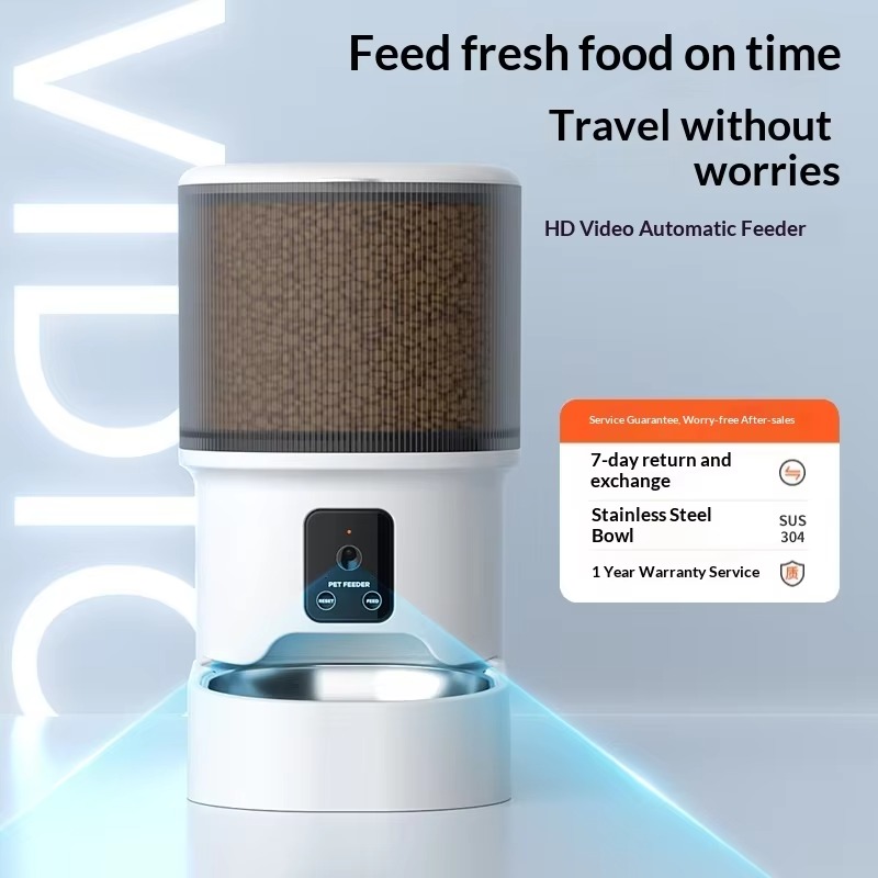 Автоматическая кормушка для жи – обзор и цена Pet Feeder App Control Portion