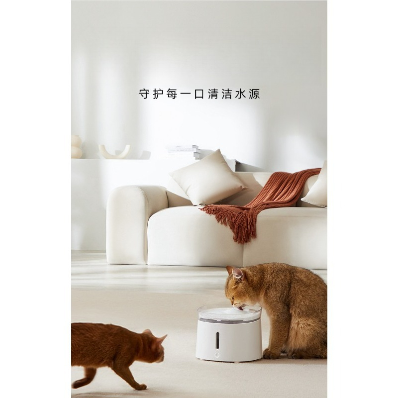 Беспроводной магнитный насос д – обзор и цена Wireless Pet Water Fountain Battery