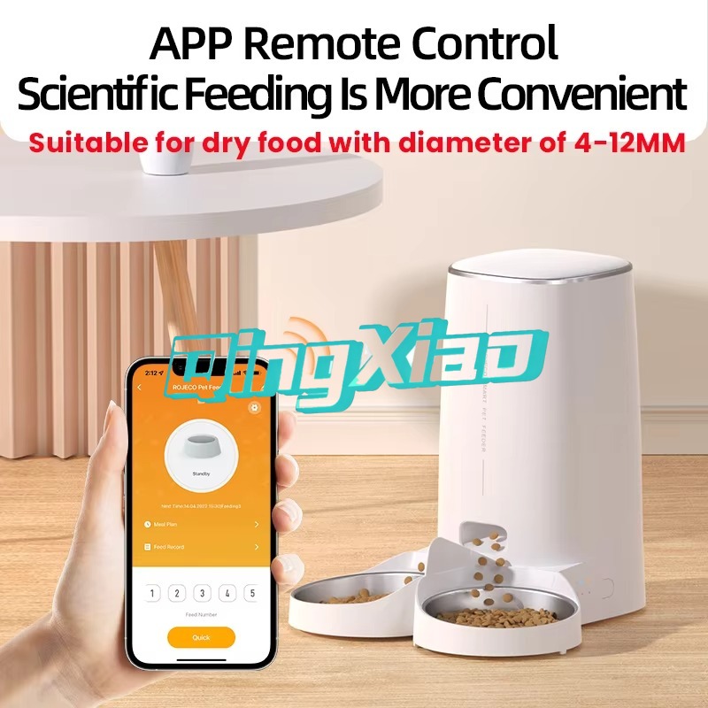 Умная кормушка для животных с  – обзор и цена Pet Feeder App Control Portion