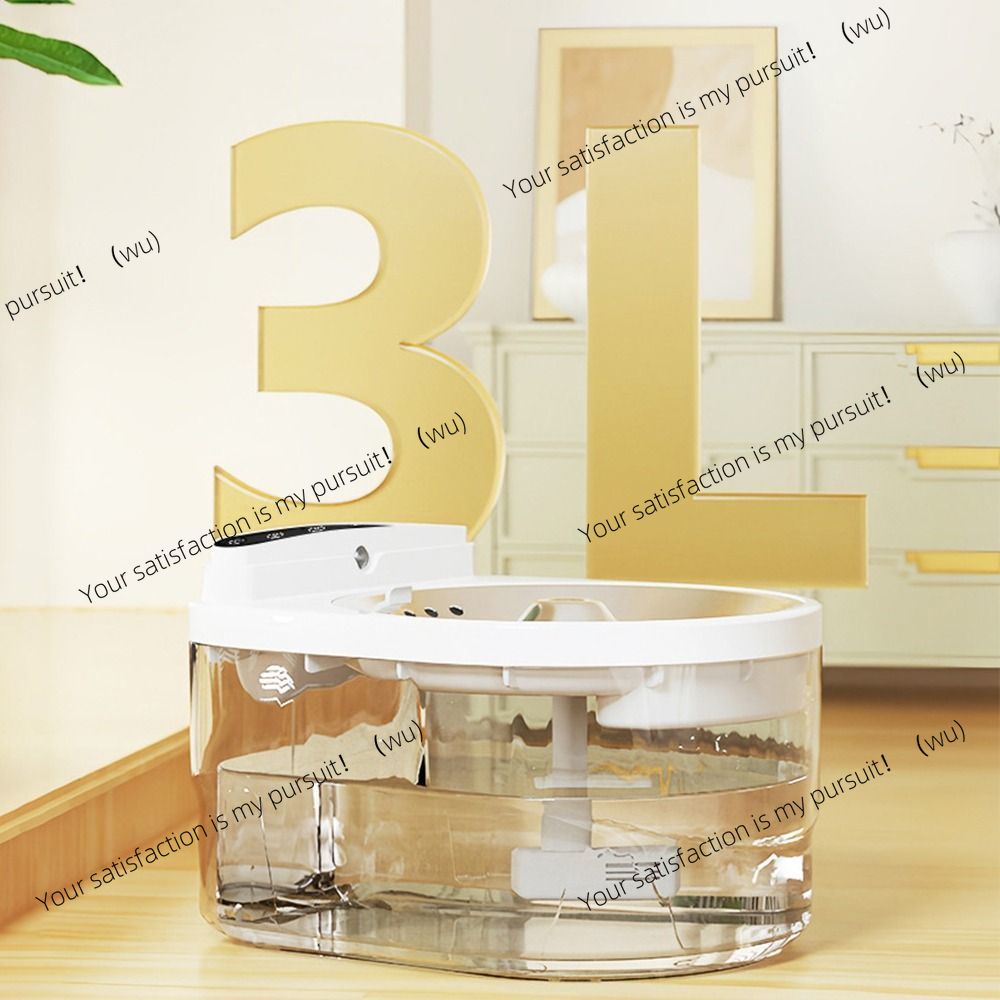 Беспроводная поилка для кошек  – обзор и цена Automatic Cat Water Dispenser 3L