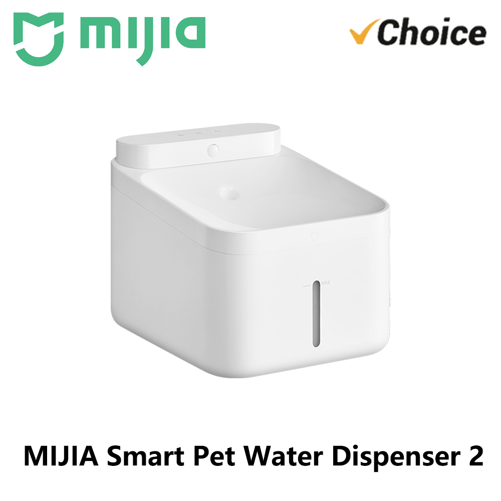 Новая умная поилка для домашни – обзор и цена Smart Pet Water Fountain Wifi