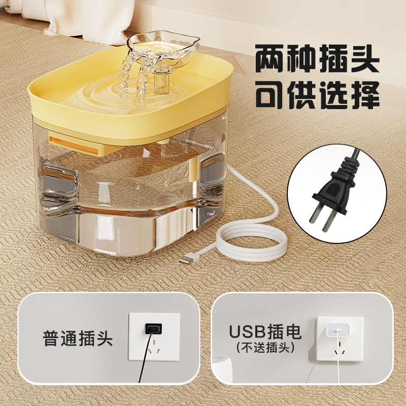 Умный фонтанчик для воды для д – обзор и цена Dog Water Fountain Large