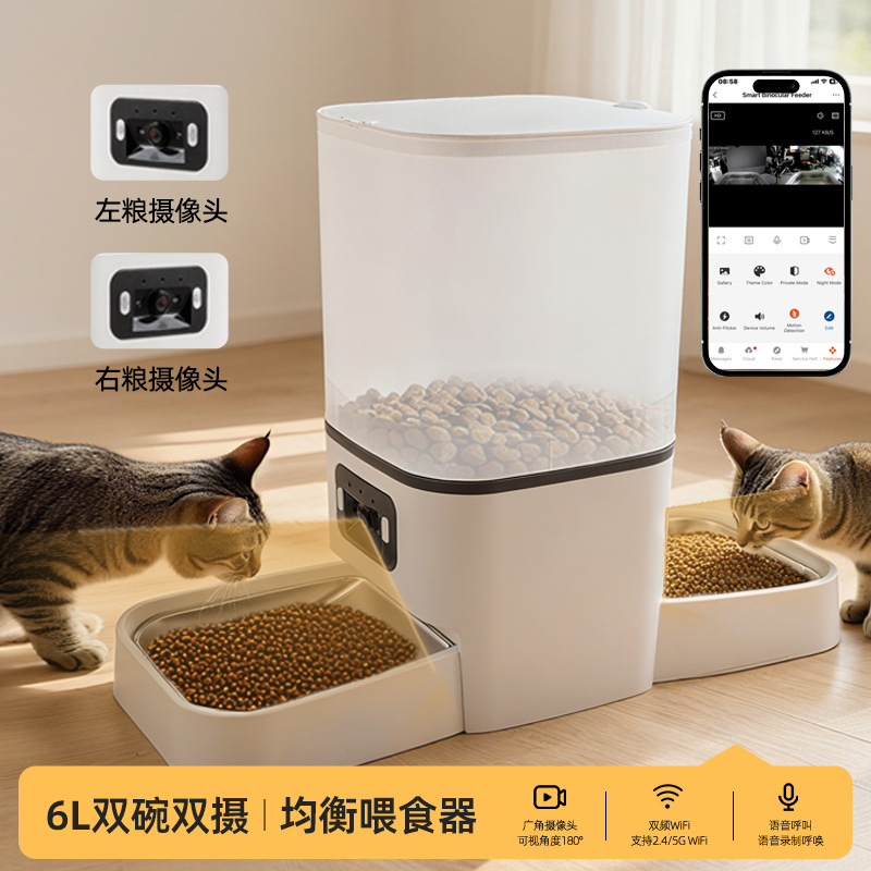 Умная автоматическая Bluetooth – обзор и цена Automatic Cat Feeder 6L Timed
